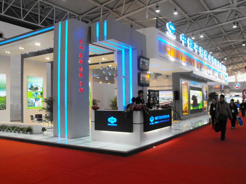 北京木制特裝搭建圖片