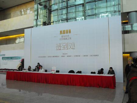 供應(yīng)舞臺(tái)租賃輕飄拱門(mén)舞臺(tái)背景板搭建