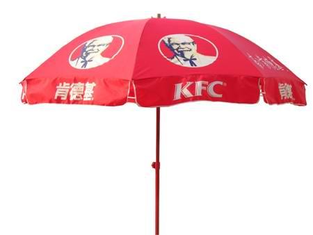 供應(yīng)北京遮陽傘太陽傘