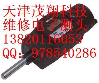 供應(yīng)維修尼康投影儀和工具顯微鏡
