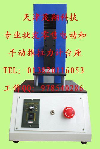 供應(yīng)維修尼康投影儀和工具顯微鏡