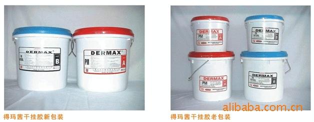 干掛件規(guī)格圖片/干掛件規(guī)格樣板圖 (3)