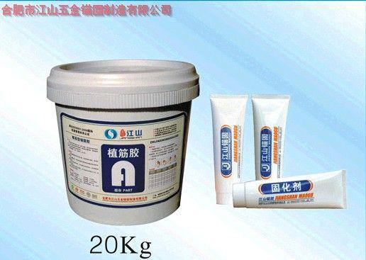 干掛件規(guī)格圖片/干掛件規(guī)格樣板圖 (4)