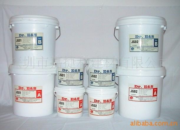 云石膠圖片/云石膠樣板圖 (2)