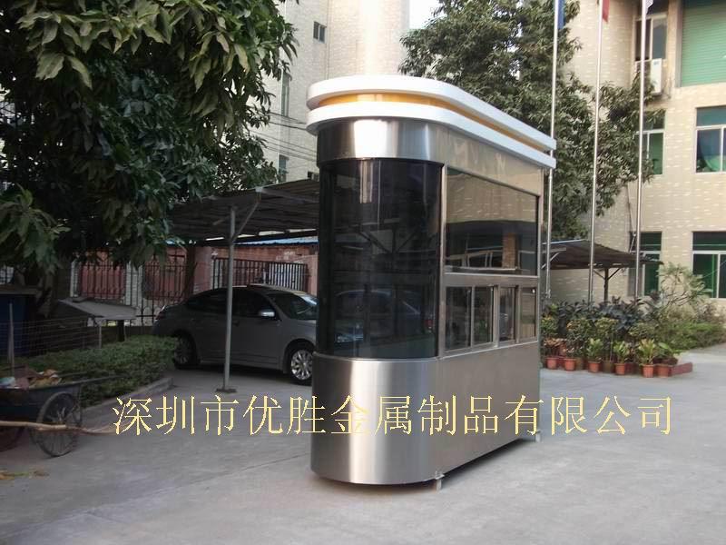 供應(yīng)湖南收費(fèi)亭采購(gòu)長(zhǎng)沙高速公路收費(fèi)亭總批發(fā)：優(yōu)勝不銹鋼收費(fèi)亭報(bào)價(jià)