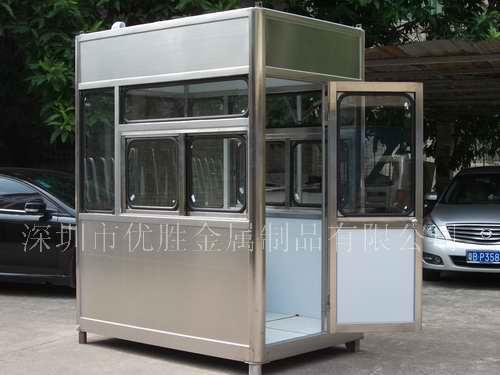 供應(yīng)湖南收費(fèi)亭采購(gòu)長(zhǎng)沙高速公路收費(fèi)亭總批發(fā)：優(yōu)勝不銹鋼收費(fèi)亭報(bào)價(jià)