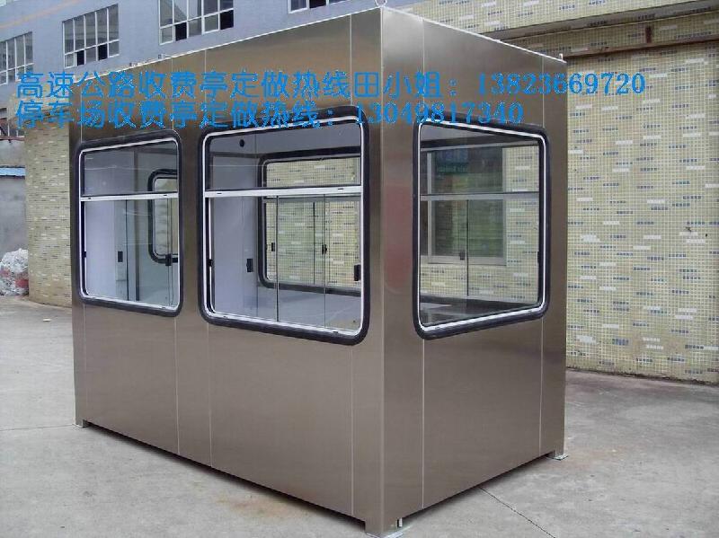 湖北單向收費(fèi)亭與湖北高速公路雙向圖片