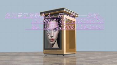 供應(yīng)廣西報(bào)刊亭 不銹鋼郵政報(bào)刊亭生產(chǎn)廠家：優(yōu)勝報(bào)刊亭公司