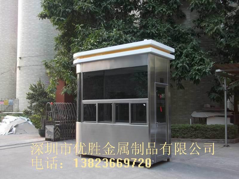 供應(yīng)湖南收費(fèi)亭采購(gòu)長(zhǎng)沙高速公路收費(fèi)亭總批發(fā)：優(yōu)勝不銹鋼收費(fèi)亭報(bào)價(jià)