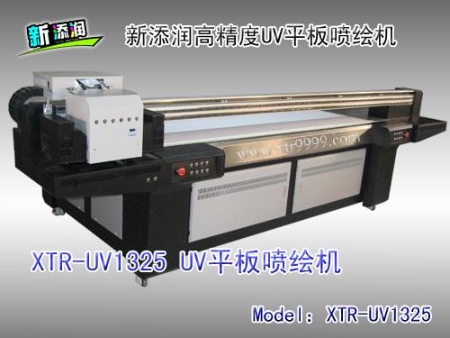 供应UV平板打印机 工业型家具UV平板打印机LED灯问世