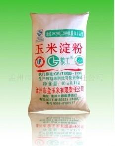 供應玉米淀粉麥芽糊精