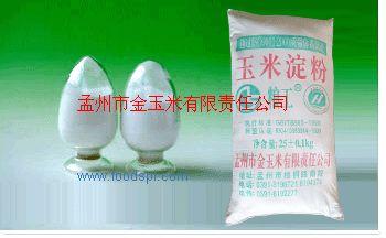 供應玉米淀粉麥芽糊精