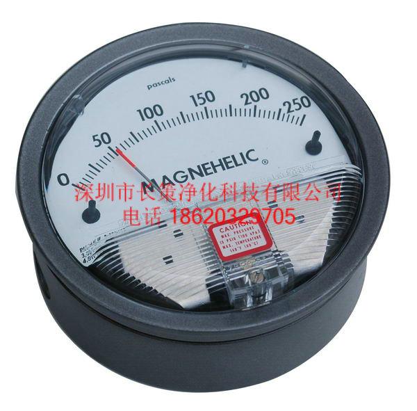 供應(yīng)圓形壓差表指針壓差表