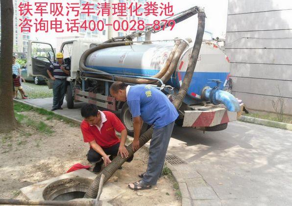 供應(yīng)成都管道疏通84387688成都疏通管道