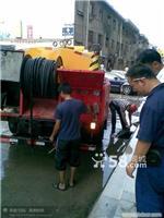 供應(yīng)成都管道清洗化糞池清理疏通