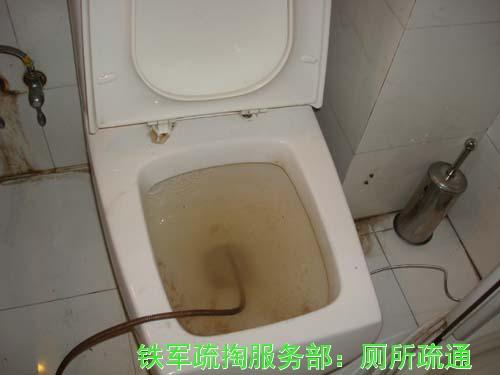 供應(yīng)成都管道疏通84387688成都疏通管道