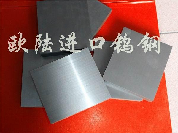 供應(yīng)用于刀具|割刀的V30進(jìn)口日本富士鎢鋼精磨棒 進(jìn)口鎢鋼*廠家