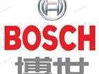 供應(yīng)南京博世熱水器維修電話精英服務(wù)中心：南京博世熱水器維修點