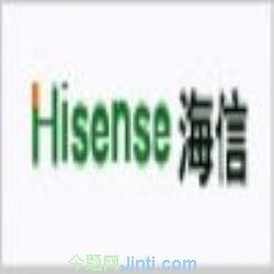 供应南京海信空调维修电话鼓楼区维修点海信特约维修中心图片