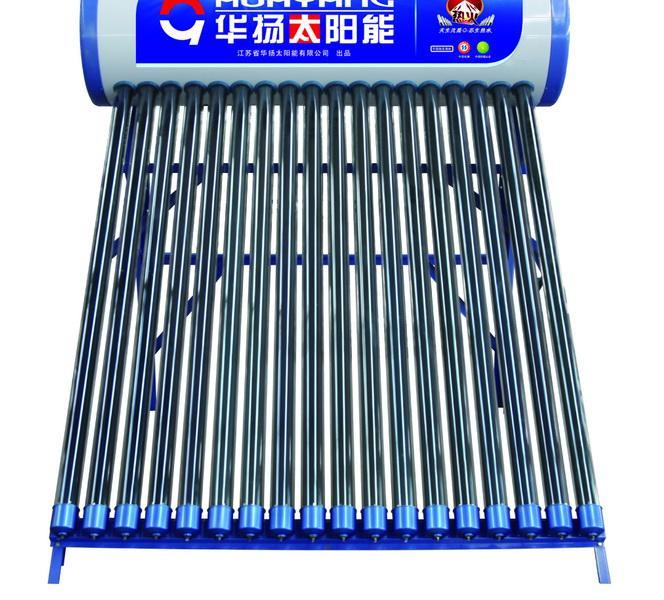 供應(yīng)南京華揚(yáng)太陽能熱水器維修點(diǎn)┆南京華揚(yáng)太陽能熱水器維修電話┃特