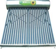 供應(yīng)南京華帝太陽能熱水器維修電話┋售后特約┊華帝太陽能創(chuàng)造*服