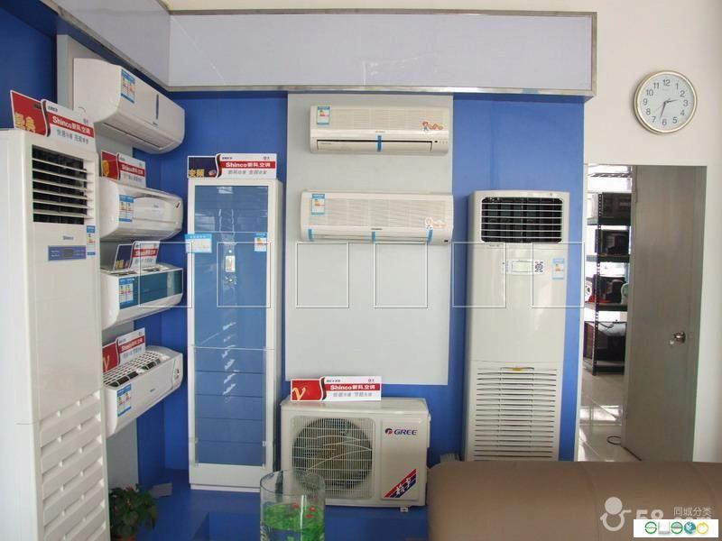 供應(yīng)（華凌★空調(diào)）華凌空調(diào)南京維修點(diǎn)南京華凌空調(diào)維修電話】特約華