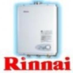 供應(yīng)創(chuàng)造*服務(wù)林內(nèi)品牌服務(wù)┋南京蘇寧代理┋南京林內(nèi)熱水器維修站