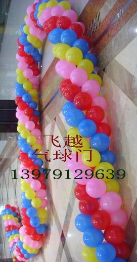 供應(yīng)南昌小氣球造型制作氣球印字