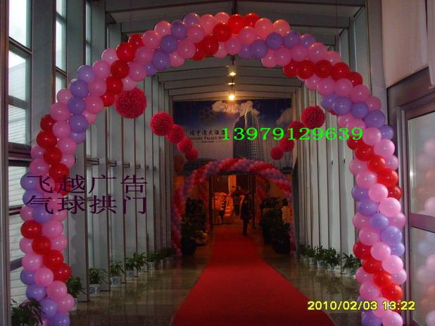 供應(yīng)南昌小氣球造型制作氣球印字