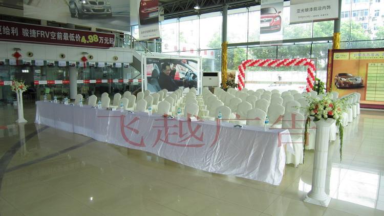 供應(yīng)南昌婚慶用椅子出租椅子