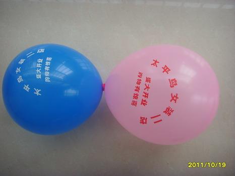 南昌廣告圖片/南昌廣告樣板圖 (4)