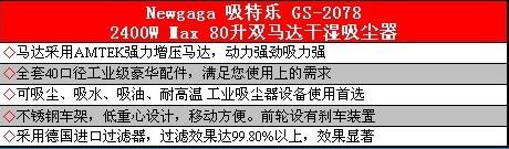 大功率吸尘器重庆吸尘器工业吸供应大功率吸尘器 重庆吸尘器工业吸尘器  吸尘器工业吸尘器 大功