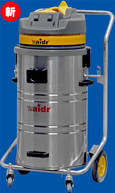 供應(yīng)可調(diào)節(jié)式+工業(yè)吸塵器