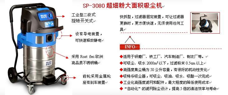 供應(yīng)上海凱德威智能吸塵器