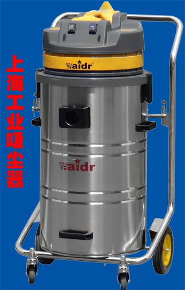 供應(yīng)可調(diào)節(jié)式+工業(yè)吸塵器