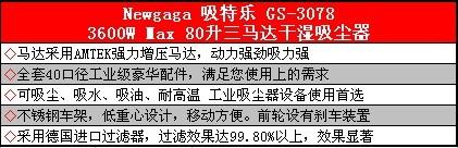 供應(yīng)工業(yè)吸塵吸