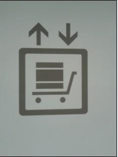 供應園區(qū)劃線供應商