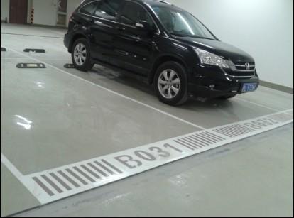 供應(yīng)熱熔振蕩劃線*