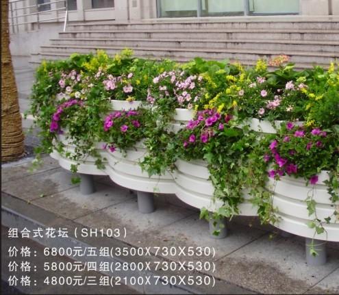 供應世博新型立體花盆護欄