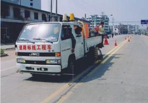 供應(yīng)馬路劃線