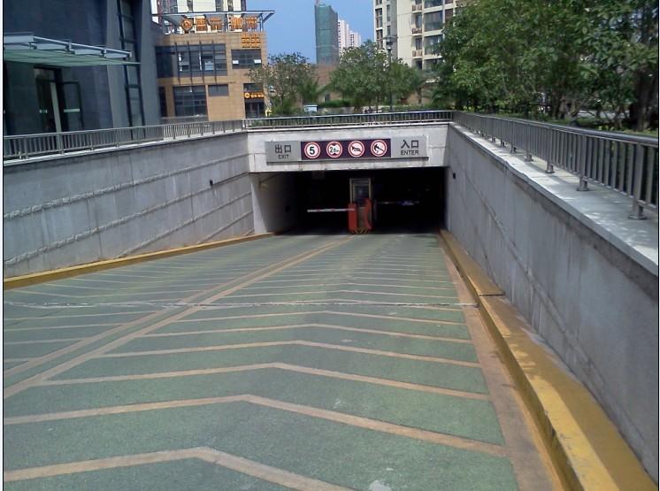 供應(yīng)車庫防滑坡道松江施工隊(duì)