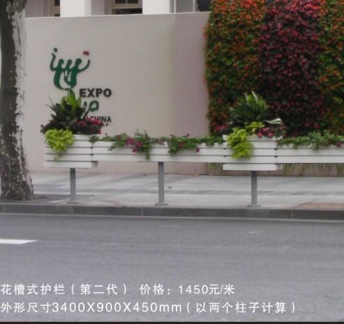 供應世博新型立體花盆護欄