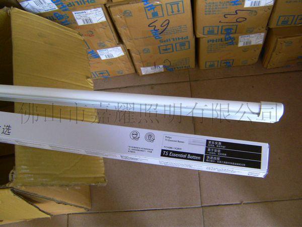 供應(yīng)飛利浦T5一體化支架批發(fā) 明皓三代LED暗槽燈 TCH086