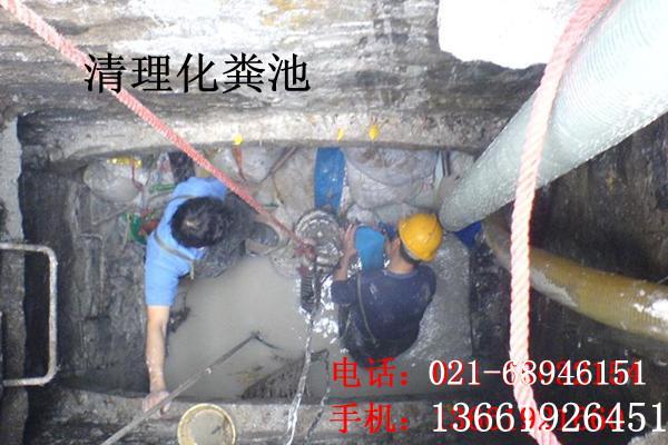 清理污水井圖片/清理污水井樣板圖 (2)