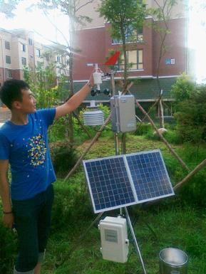 供應(yīng)氣象站