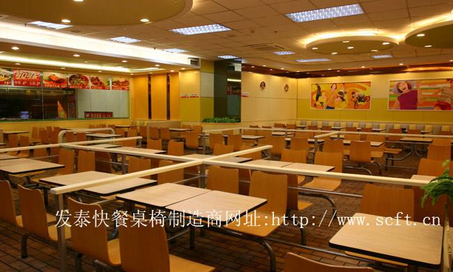 供應(yīng)快餐桌椅靠墻式ftmkx4-019四人連體快餐桌椅