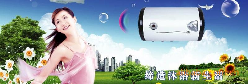 電器維修圖片/電器維修樣板圖 (4)