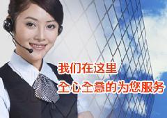 供應(yīng)滄浪區(qū)格力空調(diào)故障維修-售后電話68367179