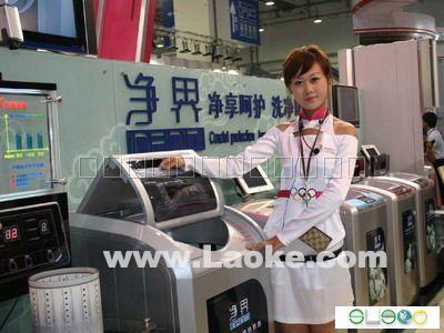小天鵝洗衣機保潔養(yǎng)護圖片