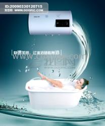 熱水器水不熱的原因